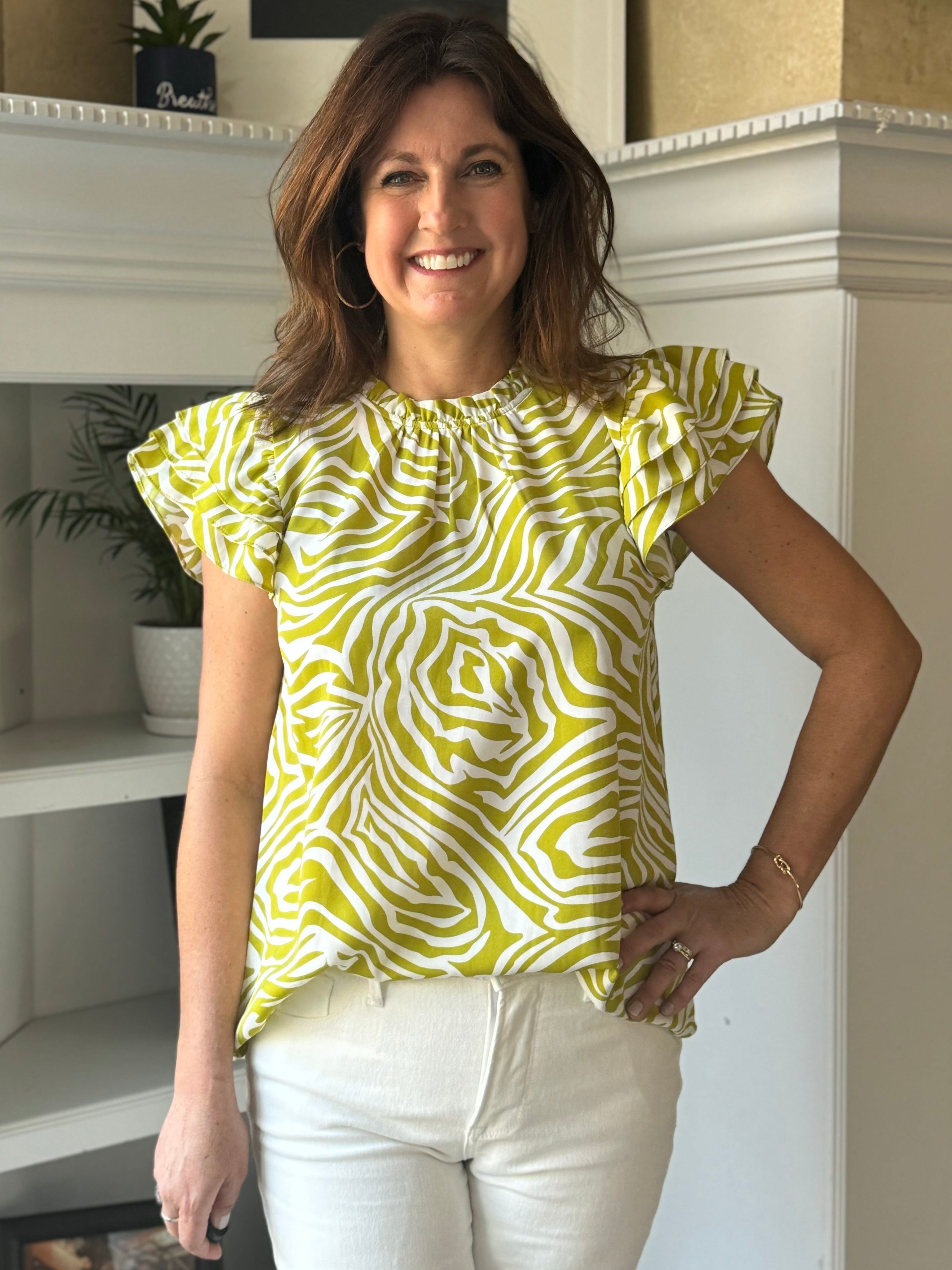 Zebra Print Short-Sleeve Top - Lime